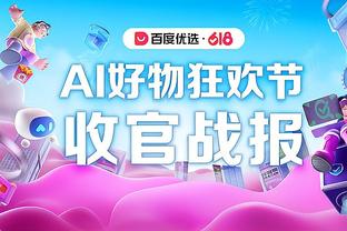 山东省齐鲁足球超级联赛12月中旬开赛 优胜队将被推荐参加中冠